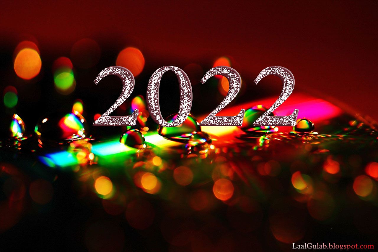 Новогодние открытки и слова На Новый год 2022 для друзей и семьи (15)