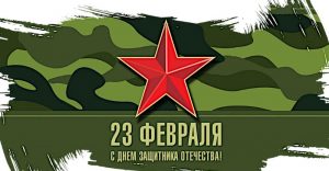 Картинки на День защитника Отечества 23 февраля   сборка (13)