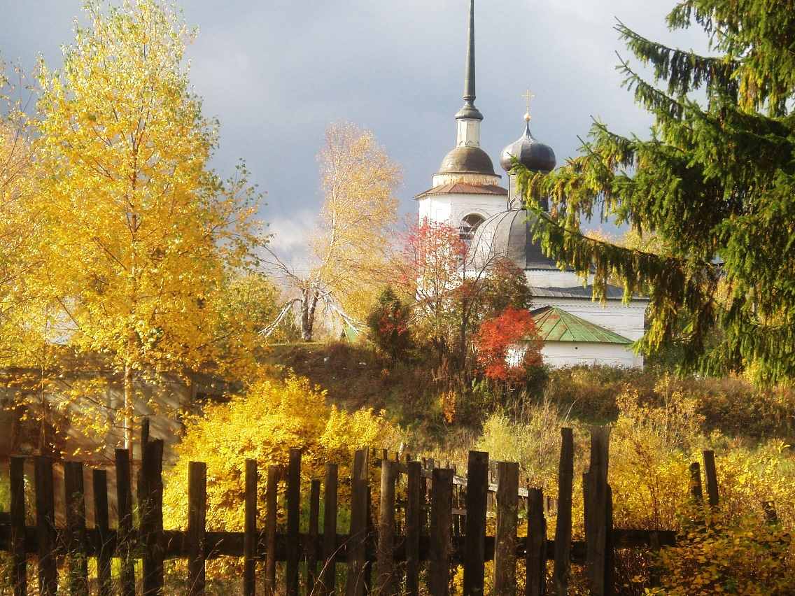 Православная Церковь новолетие