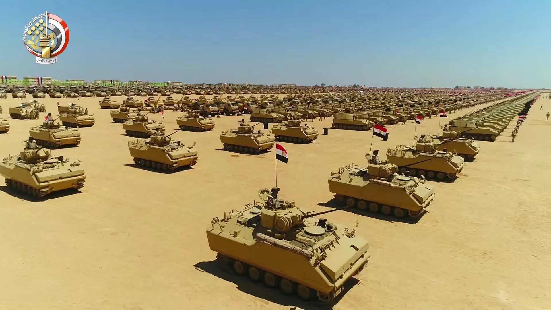 Картинки на День армии Египта 6 октября (5)