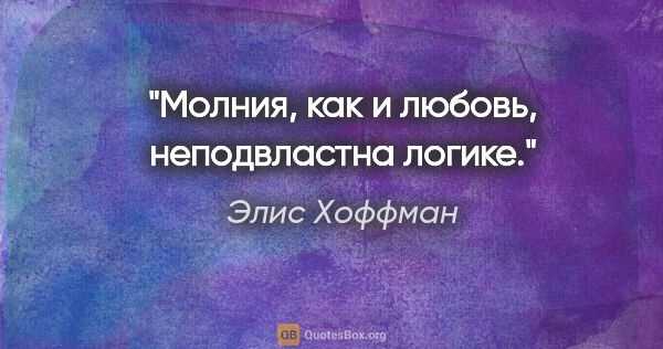 Хватит намекать говорите прямо картинка