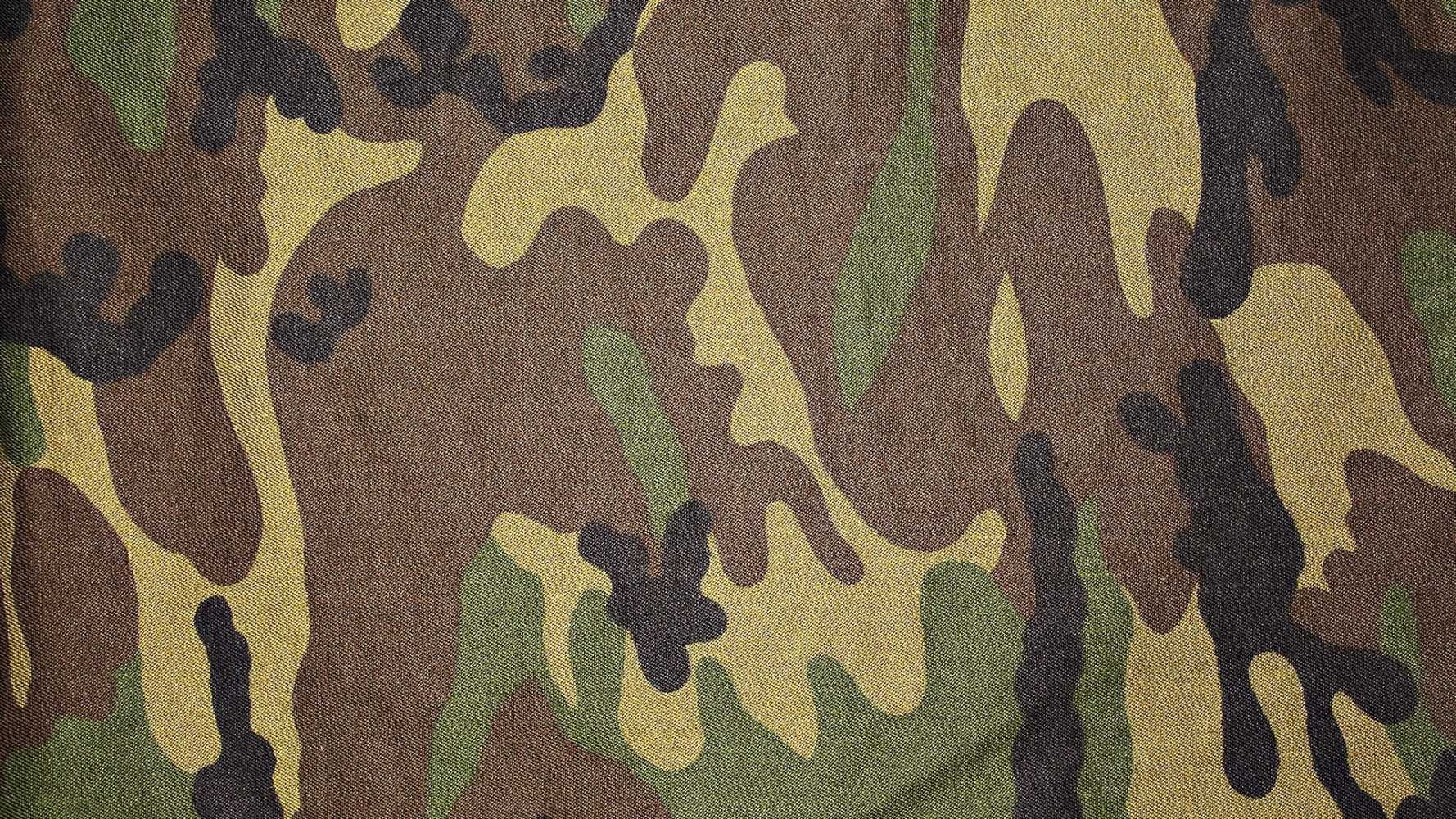 Военная расцветка ткани