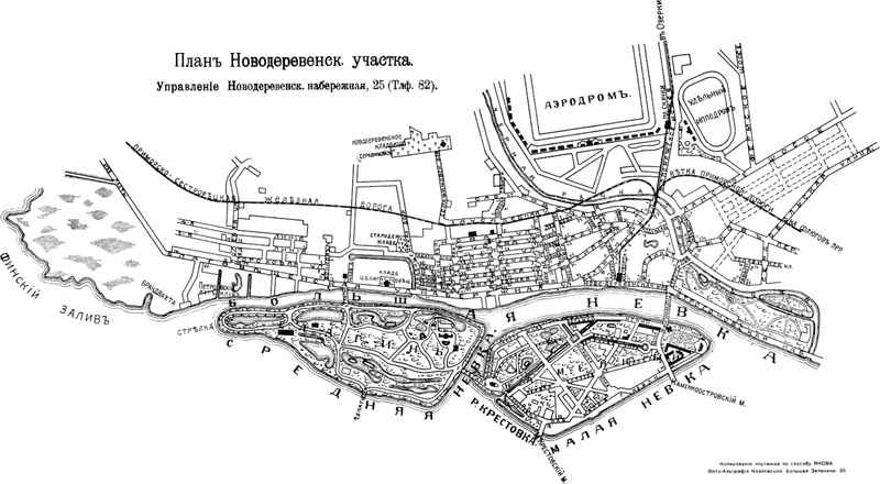 Рисунки исторических районов городов 011