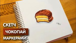 Завораживающие рисунки маркерами для срисовки, подборка 016