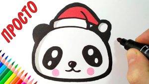 Красивые и милые рисунки панды для срисовки, подборка 020