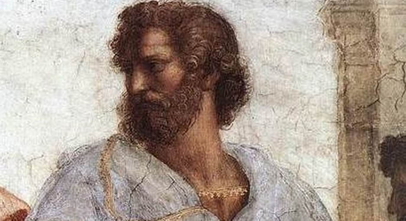 Аристотель портрет