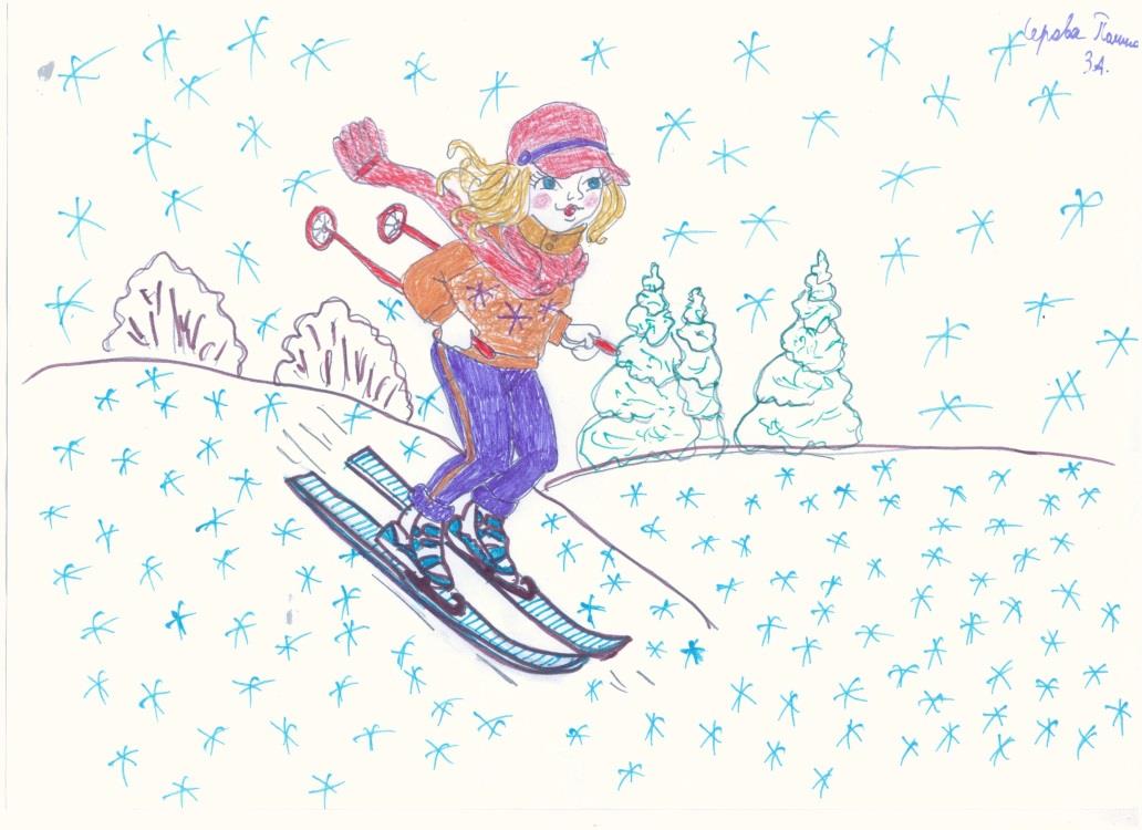 Спортивные Рисунки лыжников для срисовки 022