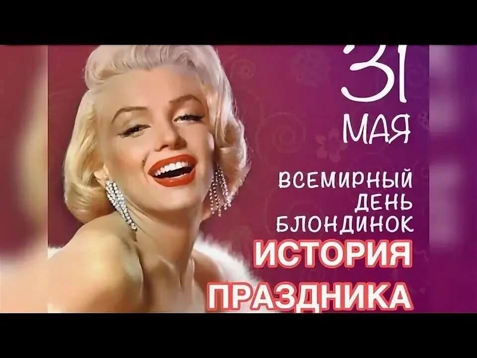 8 марта 1999 день недели