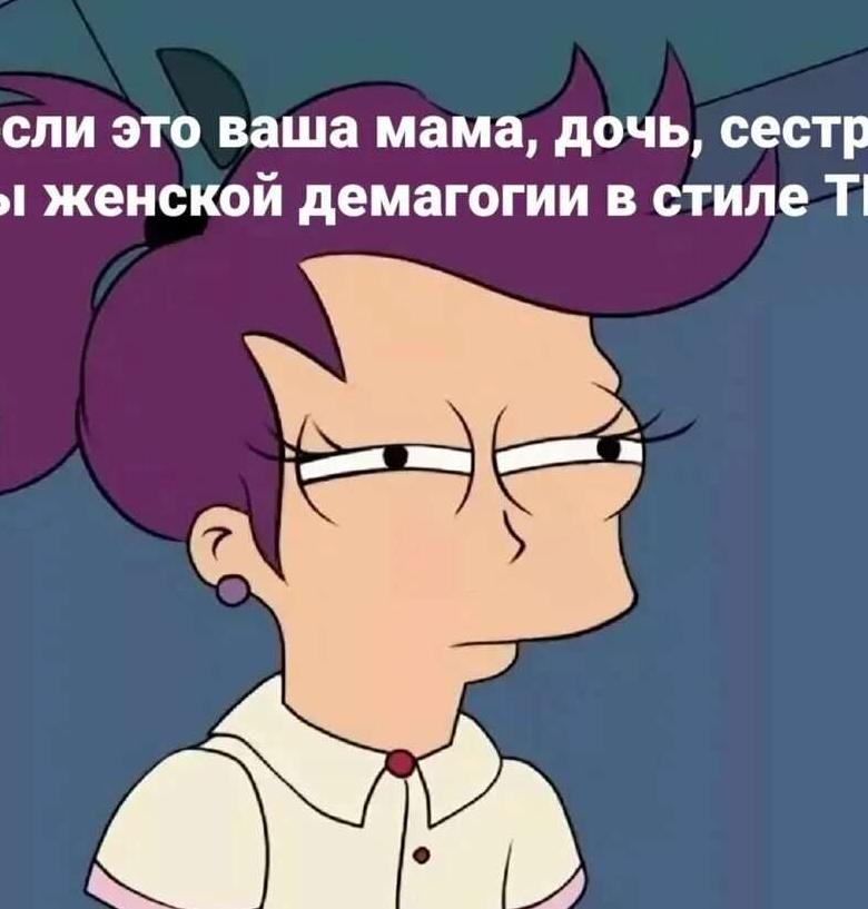 Кажется потом