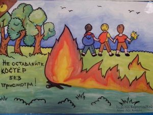 Интересный рисунок о пожаре для детей 26