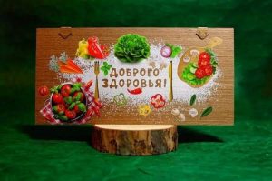 Открытки желаю крепкого здоровья 8