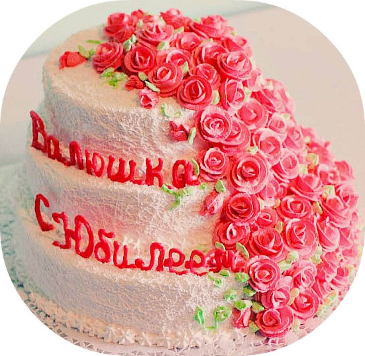 Фото торта тете на день рождения 04